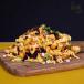 Loaded Fries