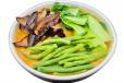 Kare Kare With Tripes Small