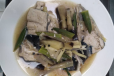 Paksiw Na Bangus (Boneless)
