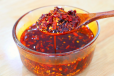 Chilli Oil