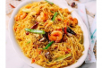 Singapore Mixed  Noodles