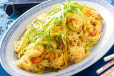 Singapore Prawns Noodles