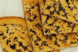 Kalwanji naan
