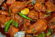 Chicken Achari Handi