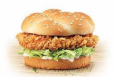 Fish Burger