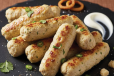 Chicken Reshmi Kabab 8Pcs