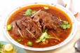 Nihari