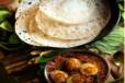 APPAM WITH EGG CURRY