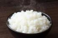 Steamed Rice