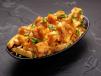 Katsu Curry Fries