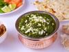 Palak Paneer