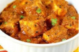 Paneer Achari
