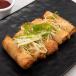 Veg Spring Roll {5 Pcs)