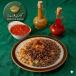 Koshari with Minced Meat - كشري باللحمة المفرومة