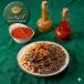 Koshari with Liver - كشري بالكبدة