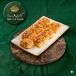 Hazelnut Basbousa-بسبوسة بندق