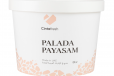 Cintafresh Palada Payasam 64 oz
