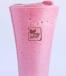 Strawberry Shake