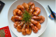 Prawn Shanghai Dry