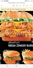 Mega Zinker Burger