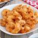 Fried Shrimp Plate