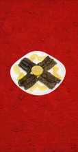 grape leaves plate