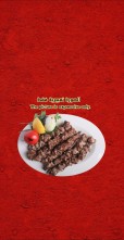 Meat Tikka 1 Kg