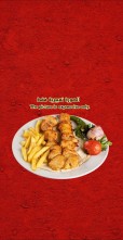 1 Kilo Shish Taouk