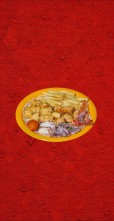 Shish Tawook