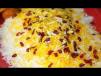Mandi rice plate