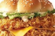 Mega Zinker Burger