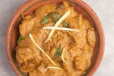 Kadai