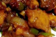 Fish Chilli