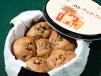 Pistachio Kunafa Box For Sharing (Serves 6 People)