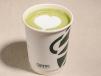 Matcha Coconut Latte