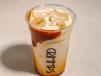 Salt Caramel Latte