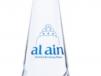 Local Water