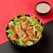 Chicken Caesar Salad