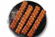 Chicken Kebab (4 Seekh)