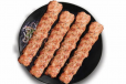 Mutton Kabab