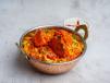 Butter Chicken Biryani