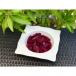 Beetroot Salad