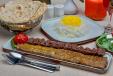 Chelo Kebab E Sultani