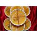 Saffron Rice Pudding - Sholezard
