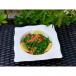 Tabbouleh