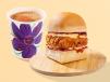 Chicken FIL Z Bunz with Choice of Drink 