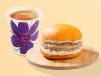 Chicken Chapli Bun Kebab with Choice of Drink 