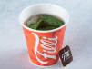 Green Mint Tea