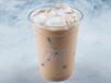 Iced Karak Chai