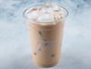 Iced Karak Chai